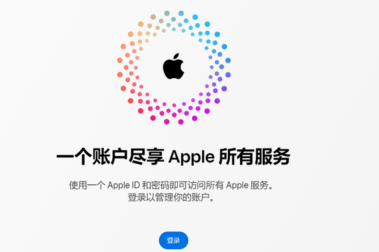 桥东iPhone维修中心分享iPhone下载应用时重复提示输入账户密码怎么办 