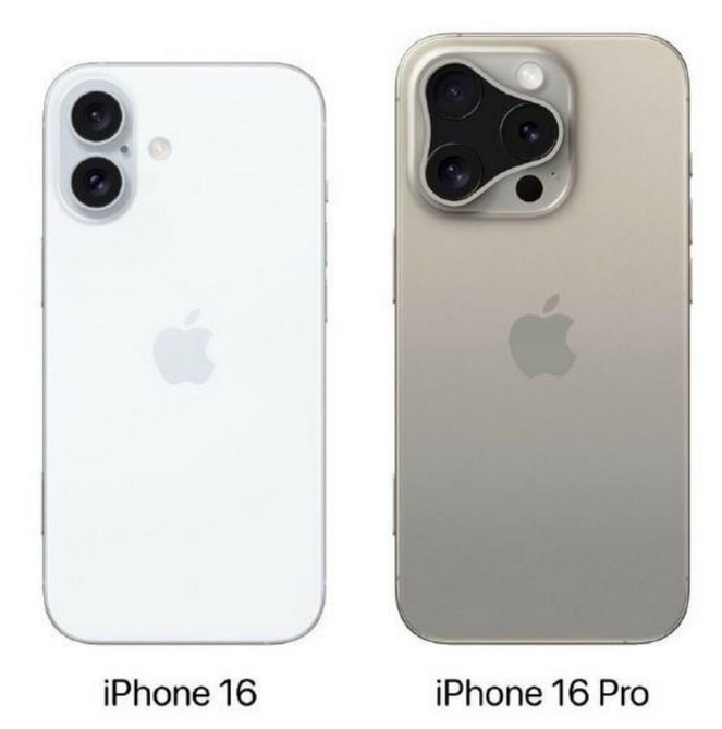 桥东苹果16维修网点分享iPhone16系列提升明显吗