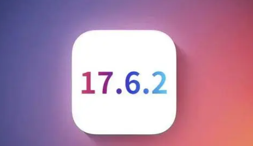 桥东苹桥东果维修店铺分析iOS 17.6.2即将发布