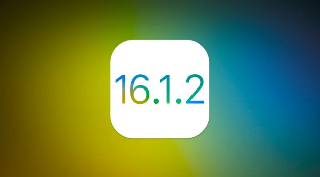 桥东苹果维修分享iOS 16.2有Bug能降级吗？ iOS 16.1.2已关闭验证 