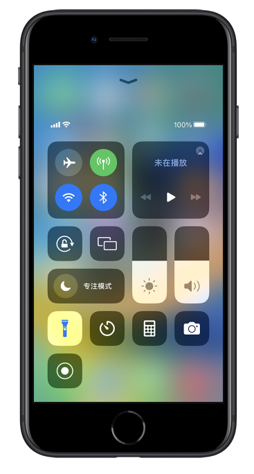 桥东苹果14维修分享苹果iPhone 14 Pro手电筒开启方法 