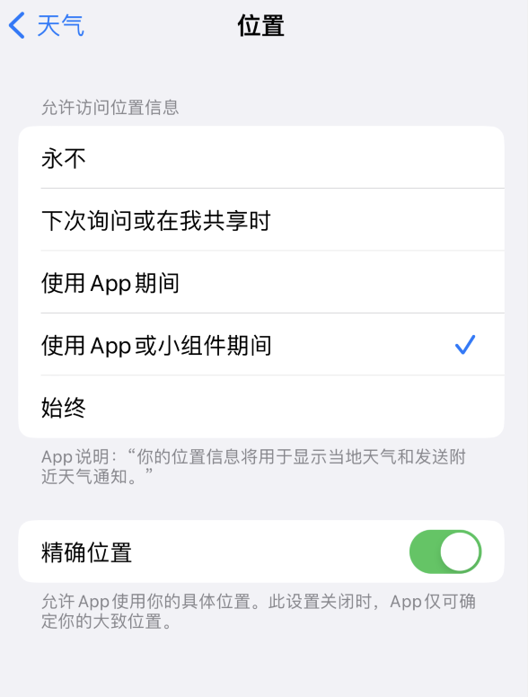 桥东苹果服务网点分享你会去哪购买iPhone手机？如何鉴别真假 iPhone？ 