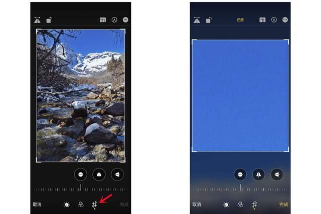 桥东苹果手机维修分享iPhone手机如何使用裁剪功能隐藏照片 