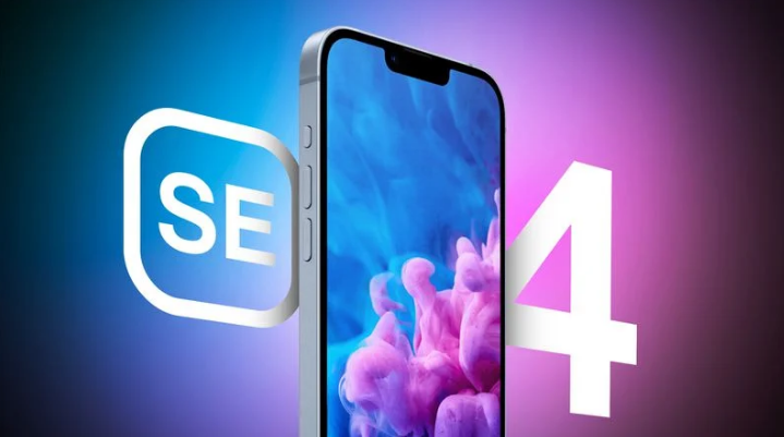 桥东苹果手机维修分享12 月开始量产第四代 iPhone SE 