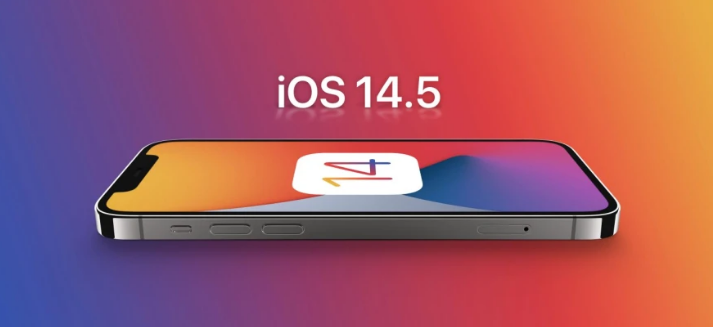 桥东苹果手机维修分享谈谈iOS14.5正式版的使用感受 